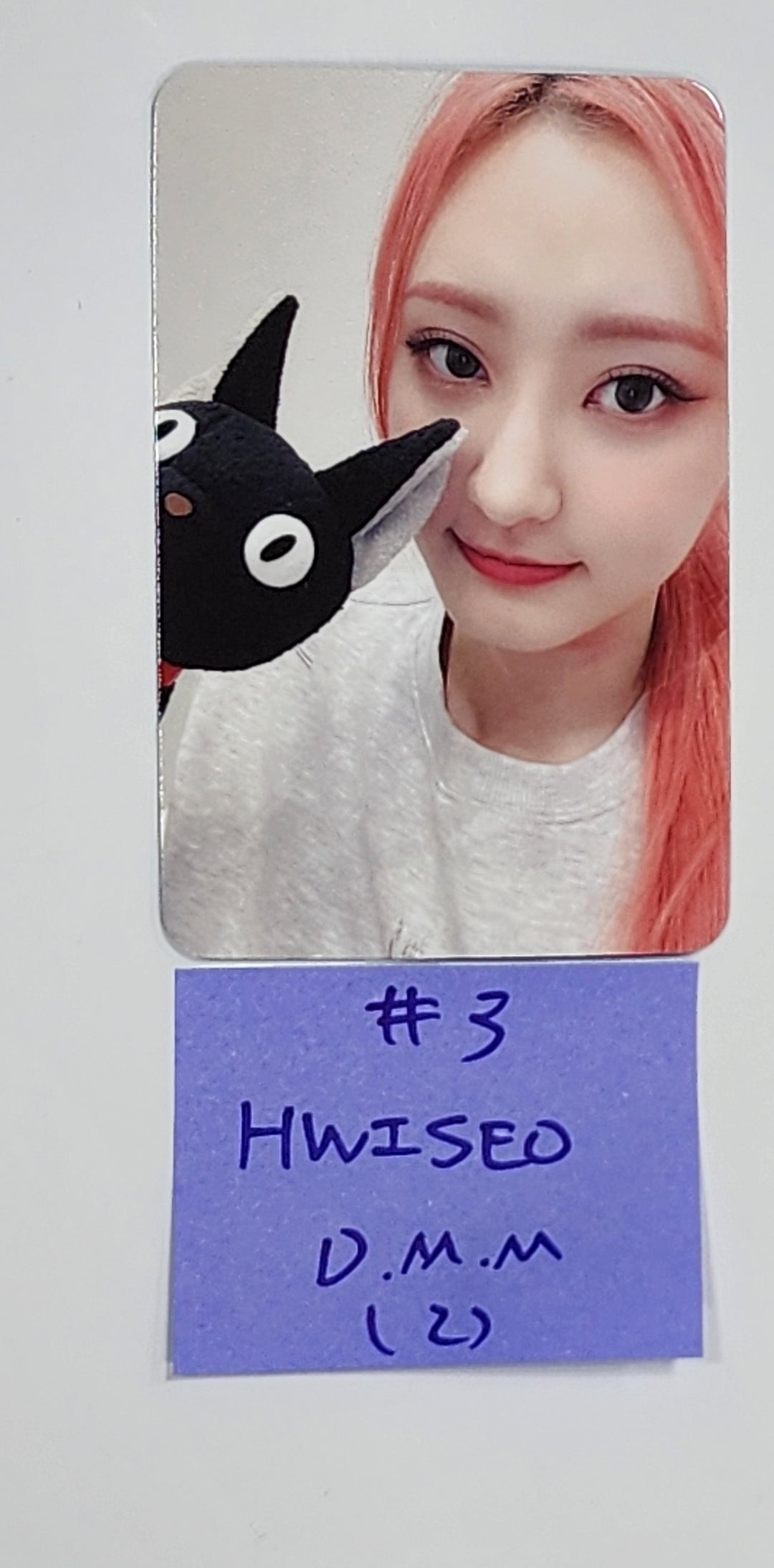 H1-KEY "Seoul Dreaming" - Dear My Muse Fansign Event Photocard Round 2 [23.12.15] - HALLYUSUPERSTORE