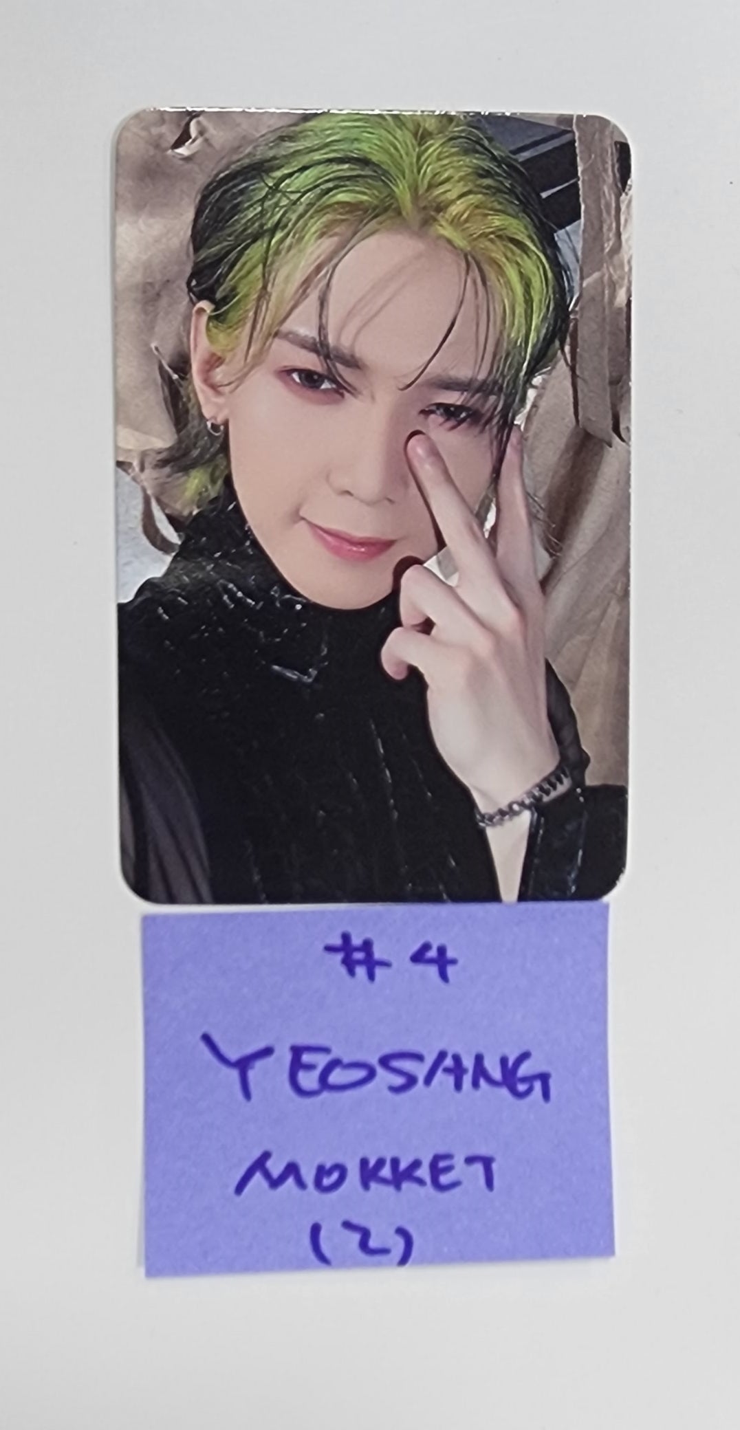 ATEEZ "THE WORLD EP.FIN : WILL" - Mokket Shop Pre-Order Benefit Photocard [23.12.15] - HALLYUSUPERSTORE