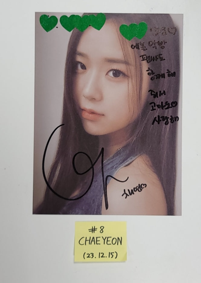 TripleS - A Cut Page From Fansign Event Album [23.12.15] - HALLYUSUPERSTORE