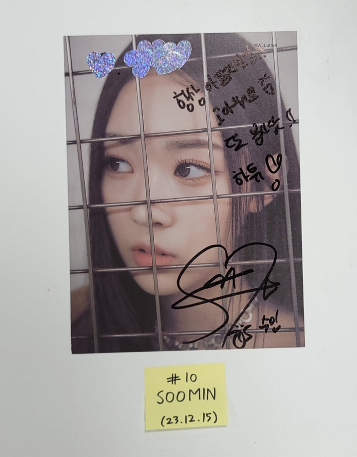 TripleS - A Cut Page From Fansign Event Album [23.12.15] - HALLYUSUPERSTORE
