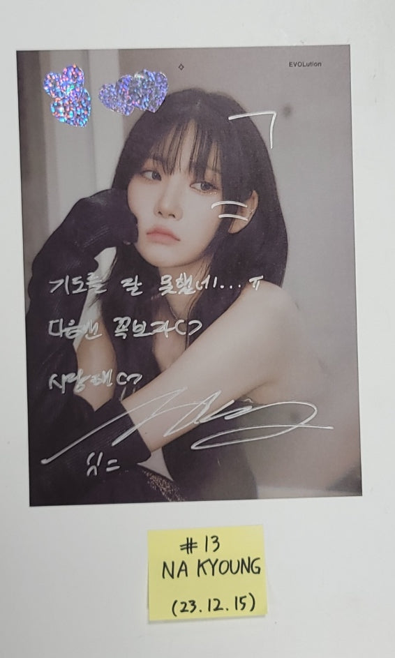 TripleS - A Cut Page From Fansign Event Album [23.12.15] - HALLYUSUPERSTORE