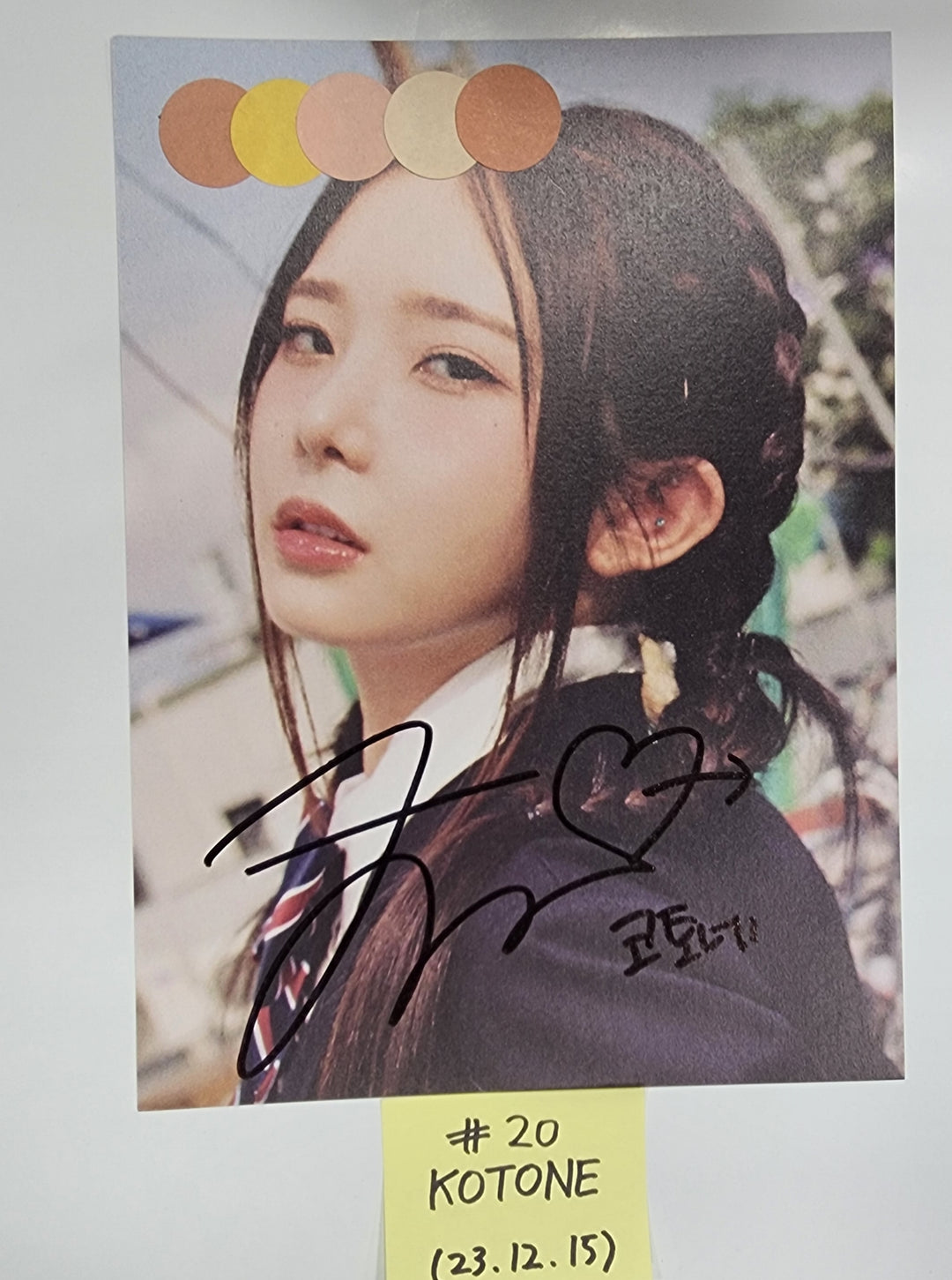 TripleS - A Cut Page From Fansign Event Album [23.12.15] - HALLYUSUPERSTORE