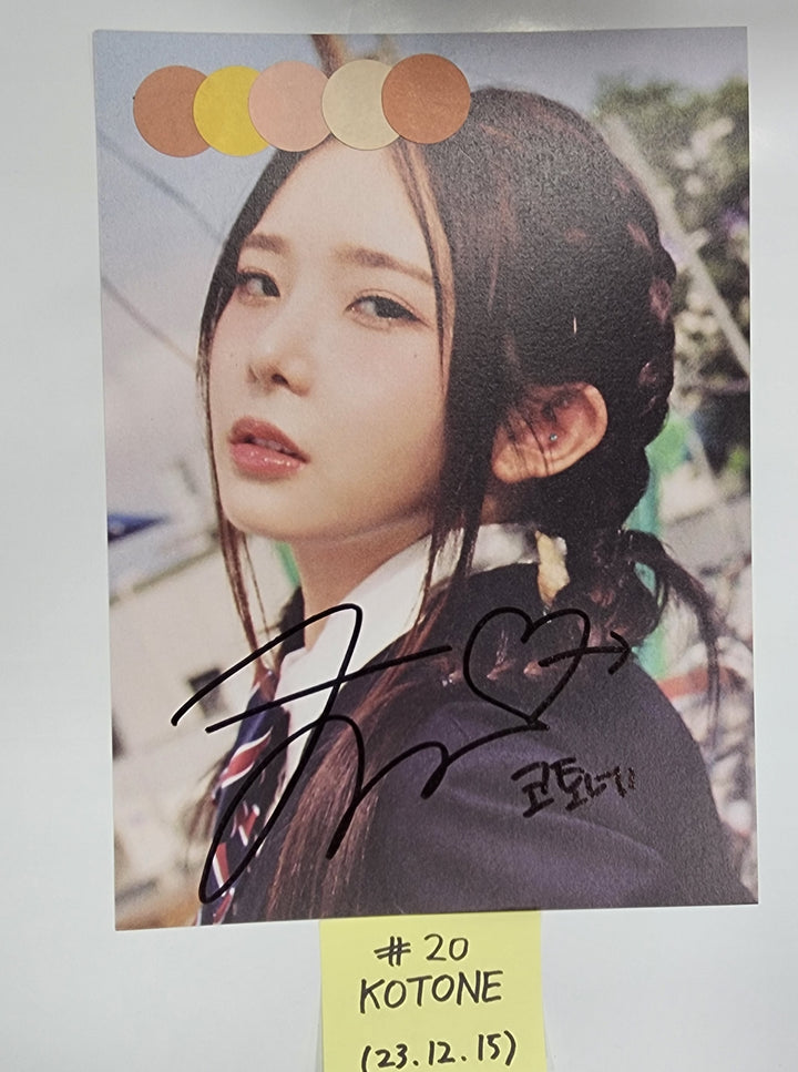 TripleS - A Cut Page From Fansign Event Album [23.12.15] - HALLYUSUPERSTORE
