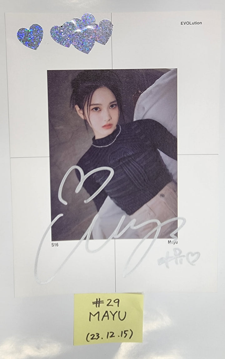 TripleS - A Cut Page From Fansign Event Album [23.12.15] - HALLYUSUPERSTORE