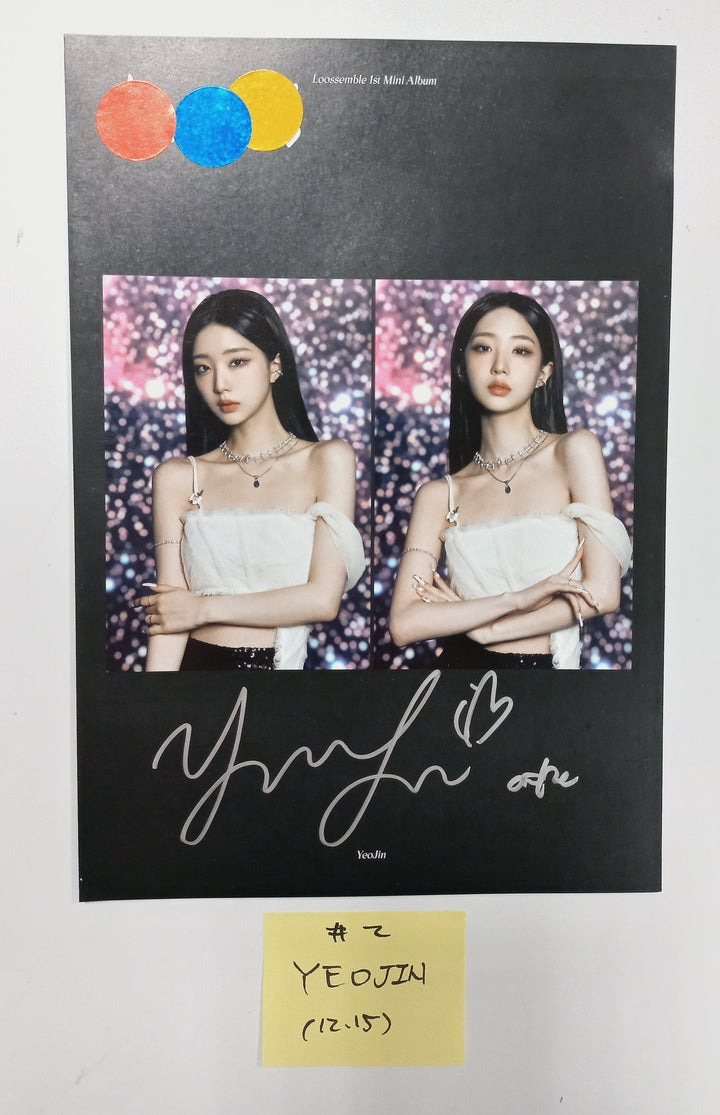Loossemble "Loossemble" - A Cut Page From Fansign Event Album (Hyunjin, Yeojin, Vivi) [23.12.15] - HALLYUSUPERSTORE