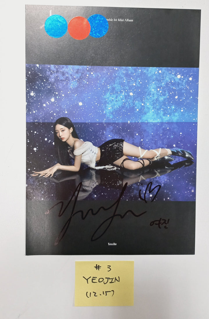 Loossemble "Loossemble" - A Cut Page From Fansign Event Album (Hyunjin, Yeojin, Vivi) [23.12.15] - HALLYUSUPERSTORE