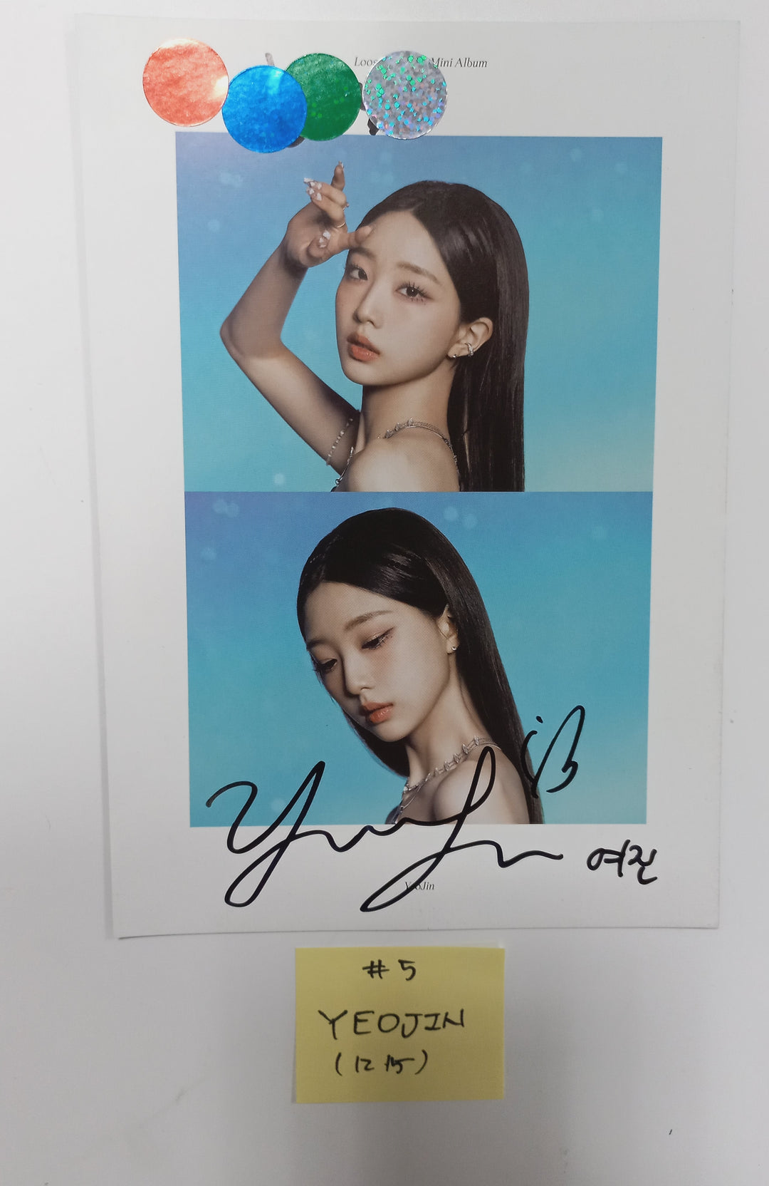 Loossemble "Loossemble" - A Cut Page From Fansign Event Album (Hyunjin, Yeojin, Vivi) [23.12.15] - HALLYUSUPERSTORE