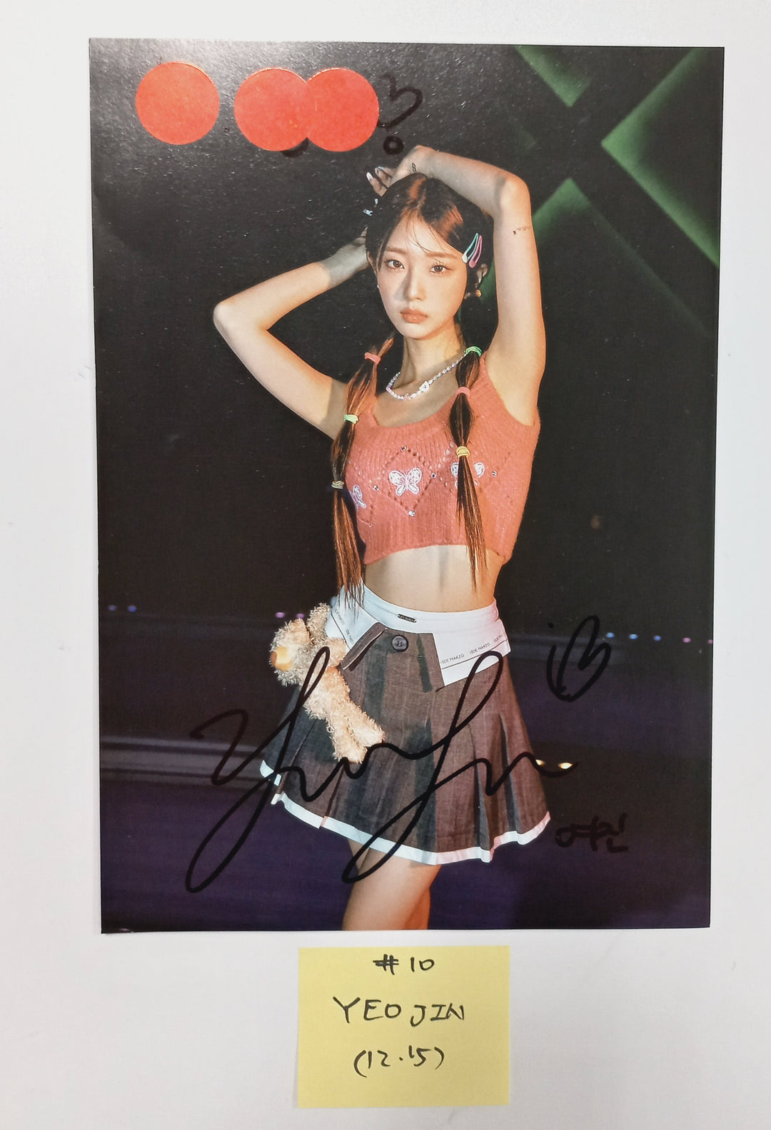 Loossemble "Loossemble" - A Cut Page From Fansign Event Album (Hyunjin, Yeojin, Vivi) [23.12.15] - HALLYUSUPERSTORE