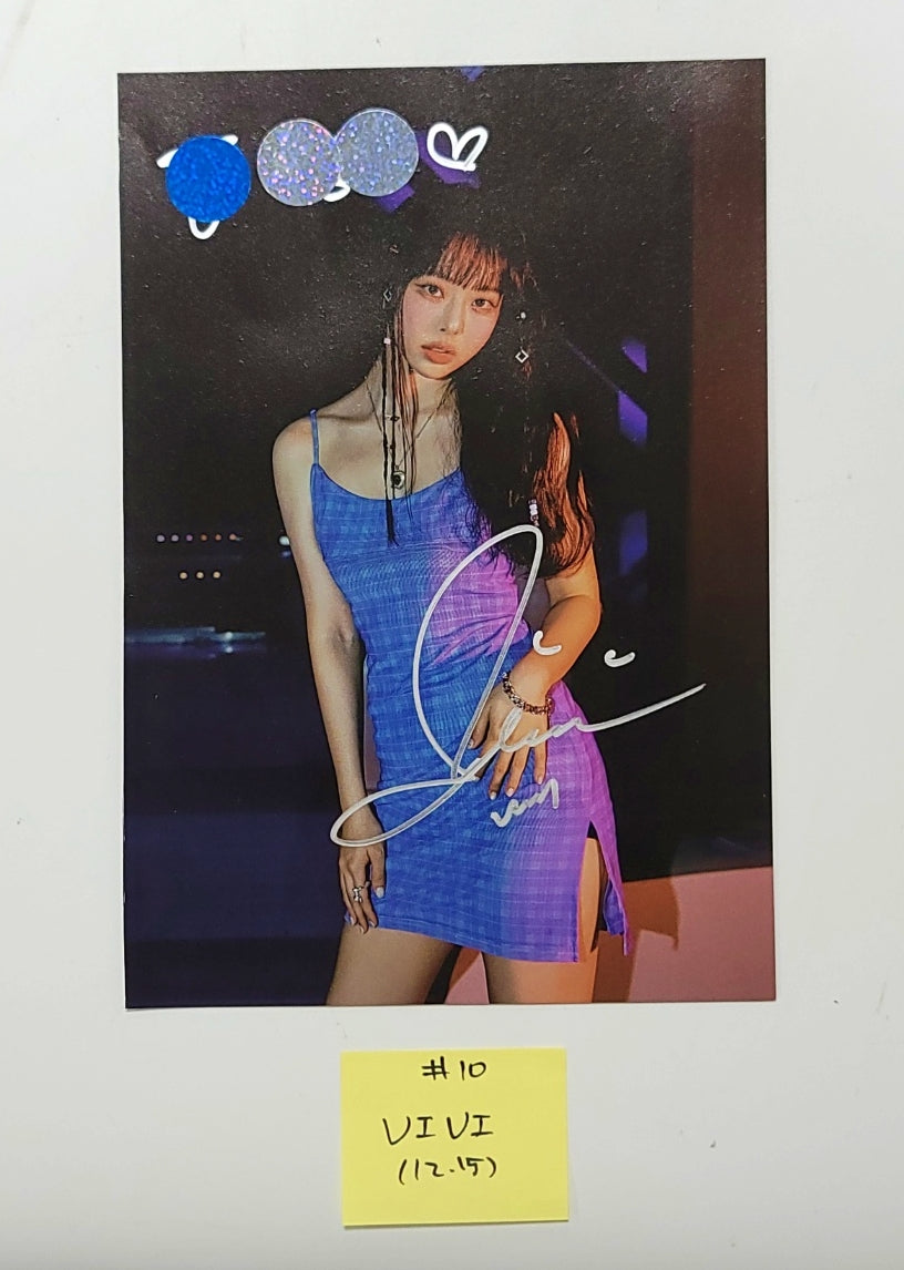 Loossemble "Loossemble" - A Cut Page From Fansign Event Album (Hyunjin, Yeojin, Vivi) [23.12.15] - HALLYUSUPERSTORE