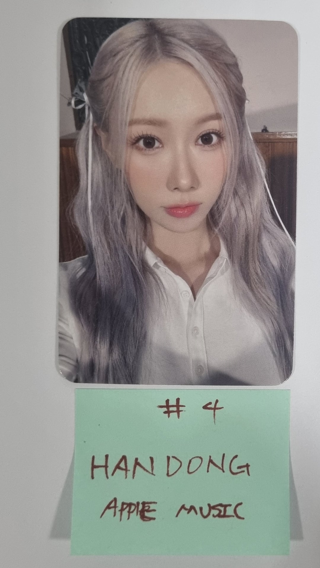 Dreamcatcher 2024 Season&