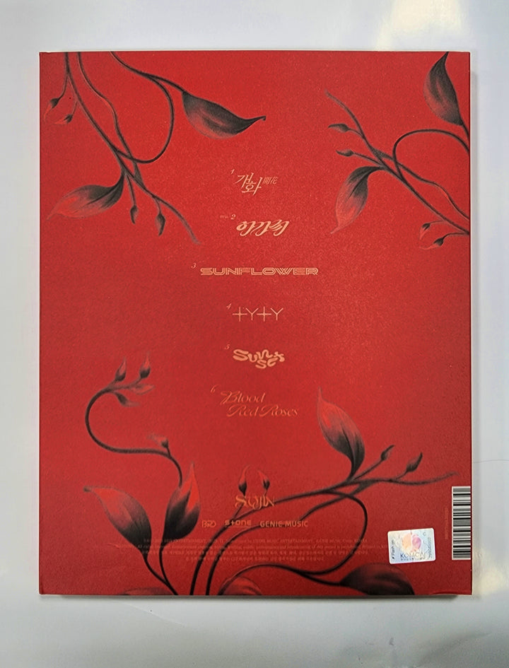 Soojin "아가씨" 1st EP - Hand Autographed(Signed) Album [23.12.18] - HALLYUSUPERSTORE