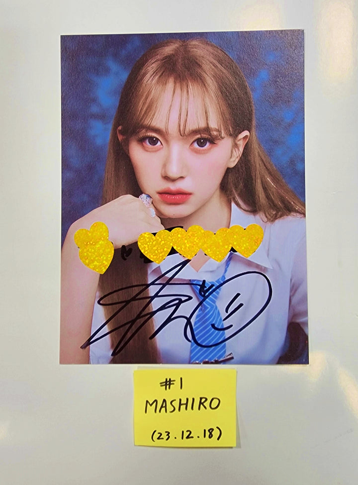 Kep1er - 5th Mini "Magic Hour" A Cut Page From Fansign Event Album (Unit Ver.) [23.12.18] - HALLYUSUPERSTORE