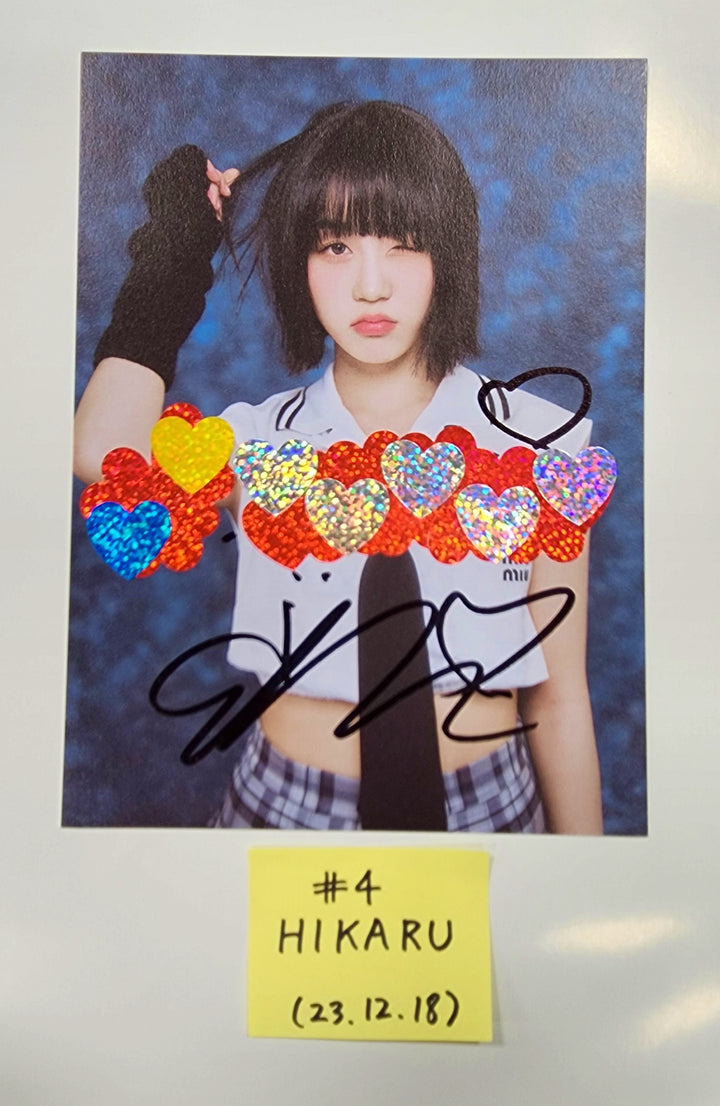 Kep1er - 5th Mini "Magic Hour" A Cut Page From Fansign Event Album (Unit Ver.) [23.12.18] - HALLYUSUPERSTORE
