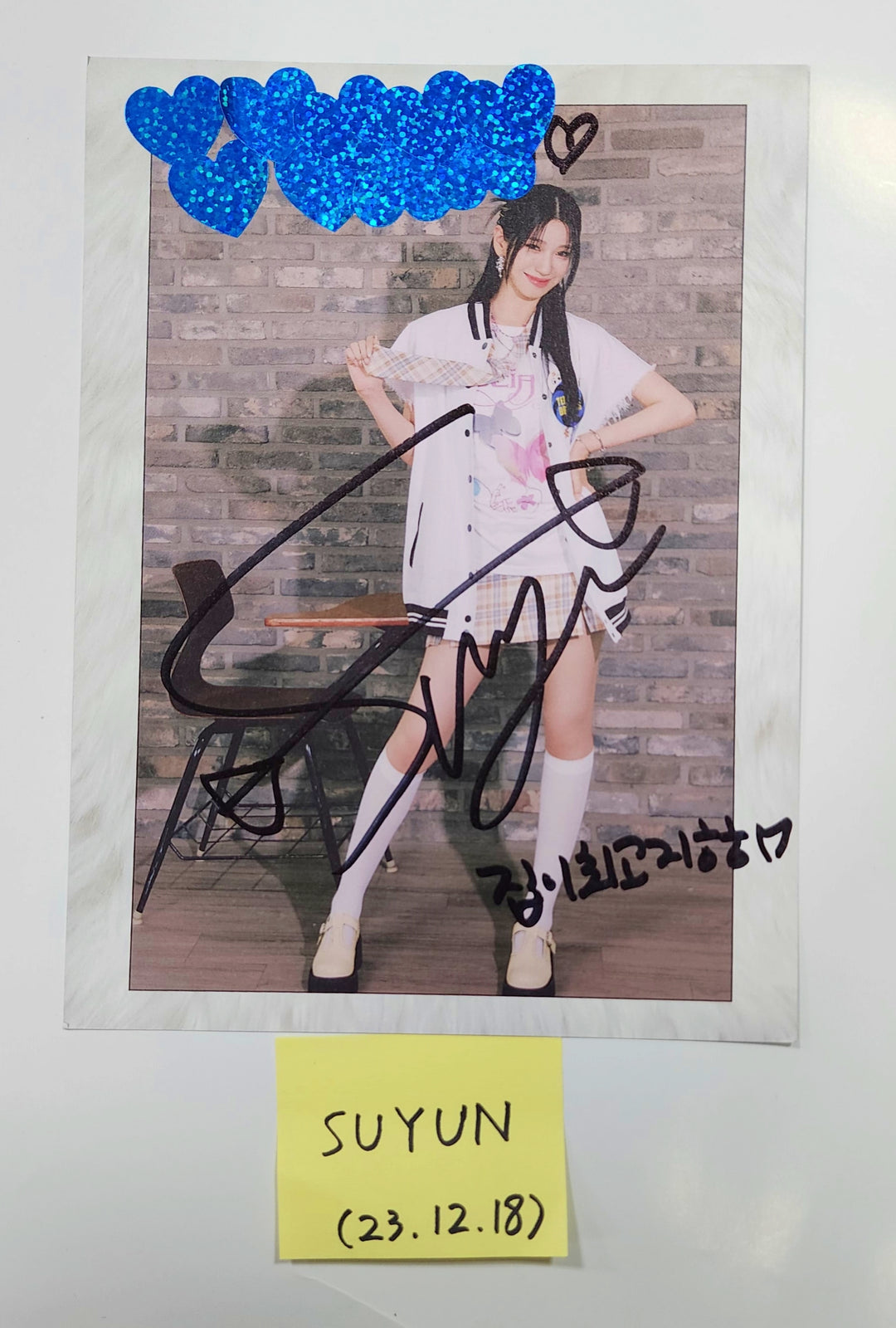 Rocket Punch - 4th Mini "Yellow Punch" A Cut Page From Fansign Event Album [23.12.18] - HALLYUSUPERSTORE