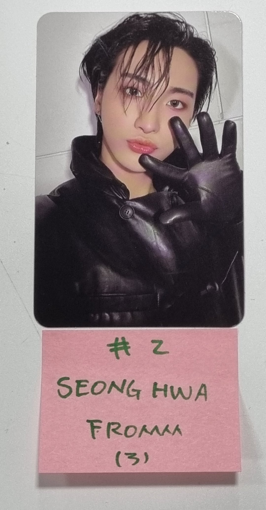 ATEEZ "THE WORLD EP.FIN : WILL" - Fromm Store Pre-Order Benefit Photocard [23.12.19] - HALLYUSUPERSTORE