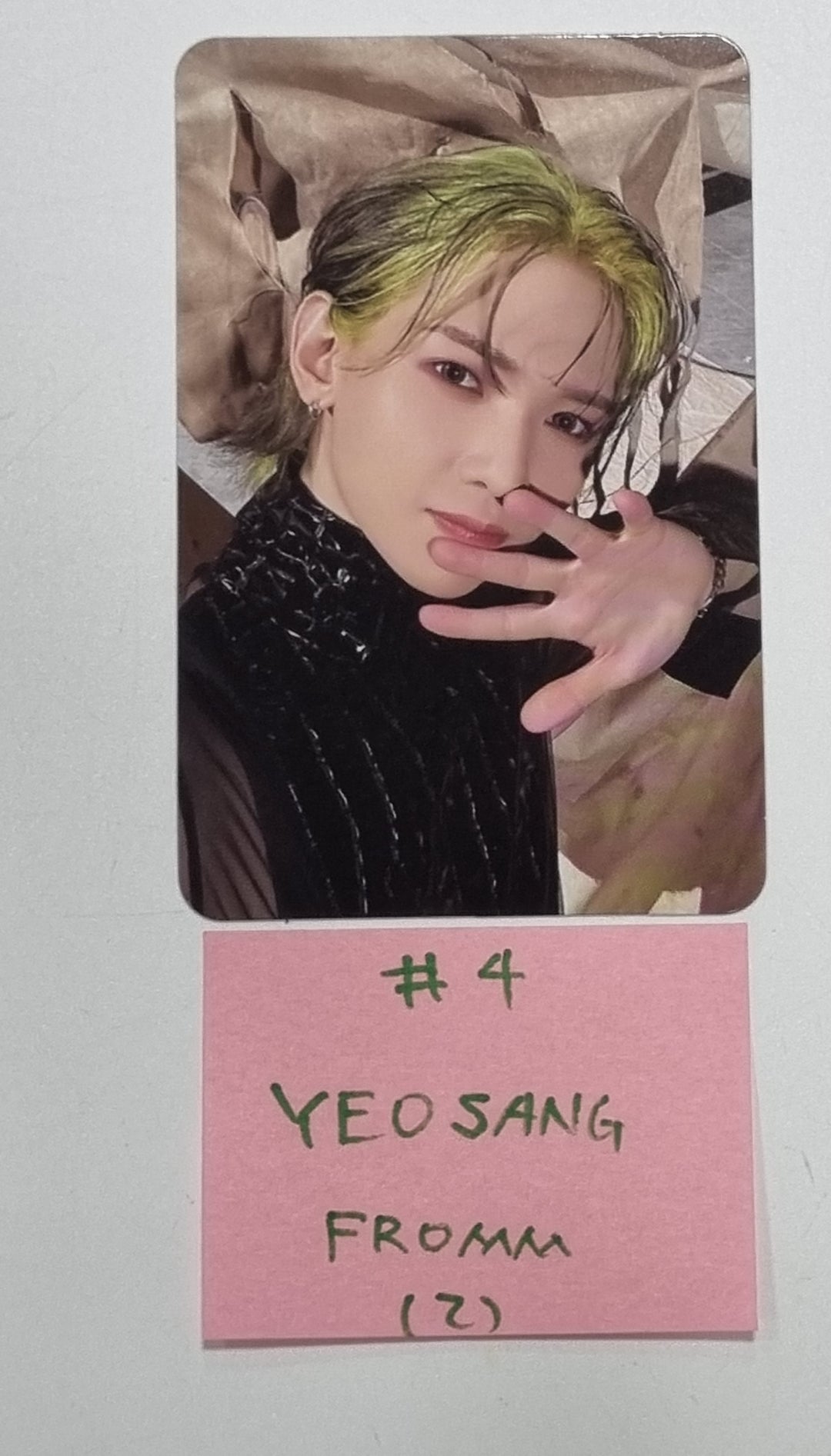 ATEEZ "THE WORLD EP.FIN : WILL" - Fromm Store Pre-Order Benefit Photocard [23.12.19] - HALLYUSUPERSTORE