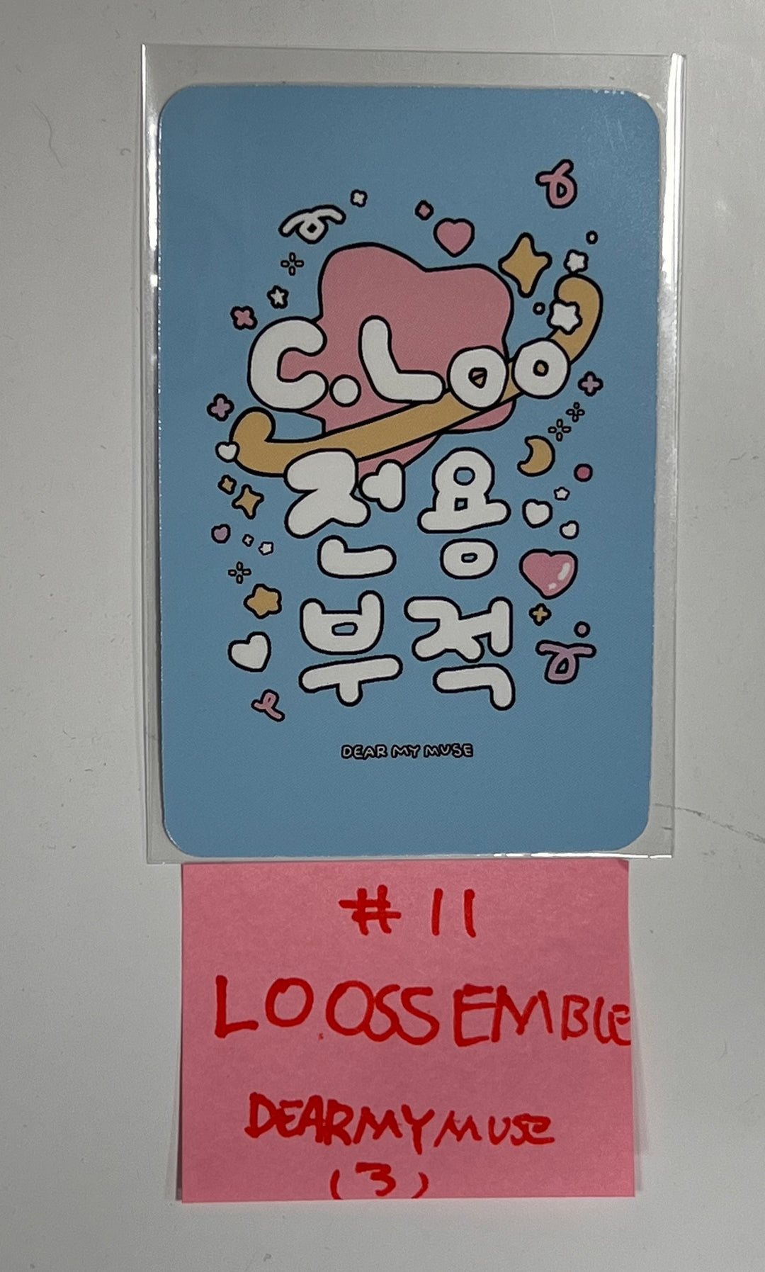 Loossemble "Loossemble" - Dear My Muse Fansign Event Photocard [23.12.19] - HALLYUSUPERSTORE
