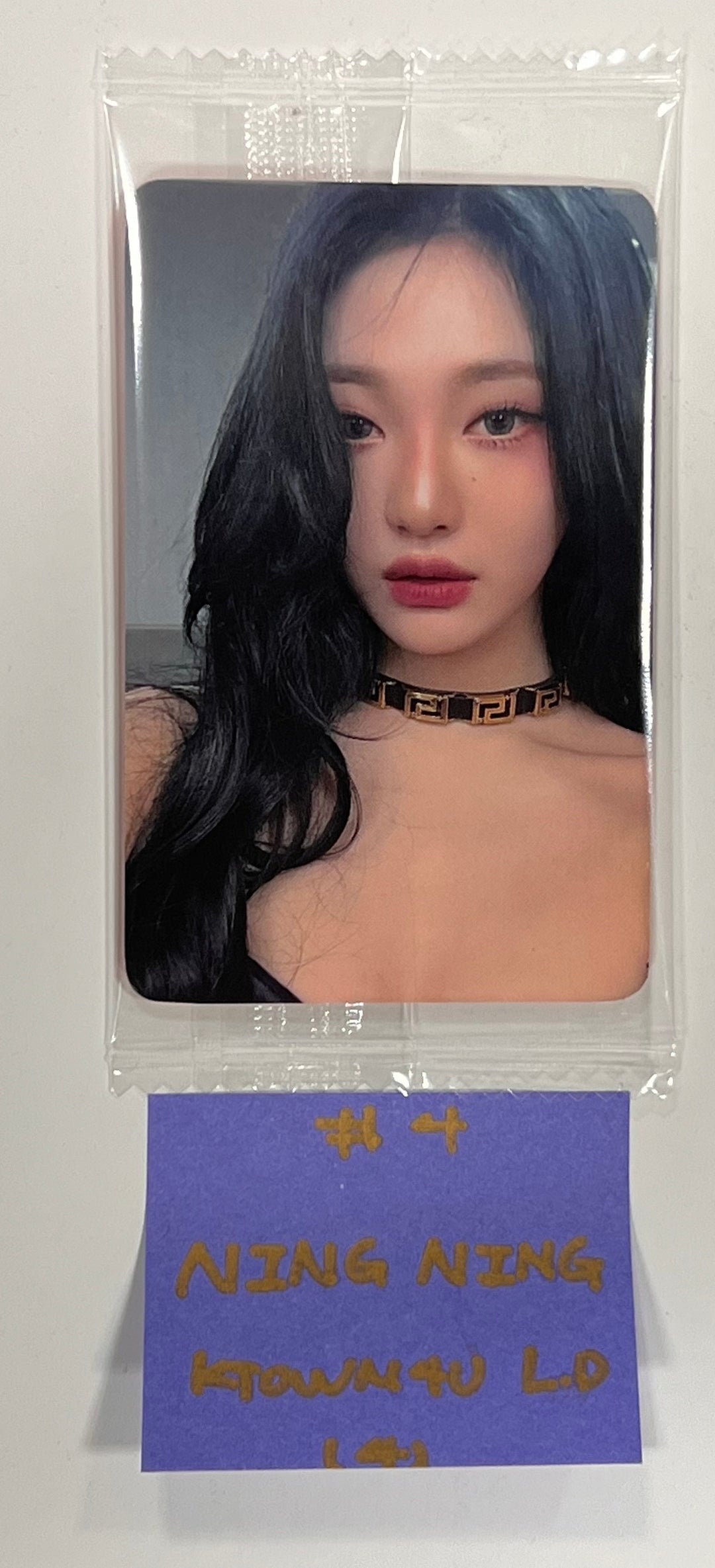 Aespa "Drama" 4th Mini - Ktown4U Lucky Draw Event Photocard [23.12.20] - HALLYUSUPERSTORE