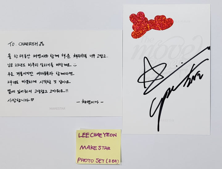 Lee Chae Yeon "The Move Street" - Hand Autographed(Signed) Photo &amp; Printed Message Card [23.12.20] - HALLYUSUPERSTORE
