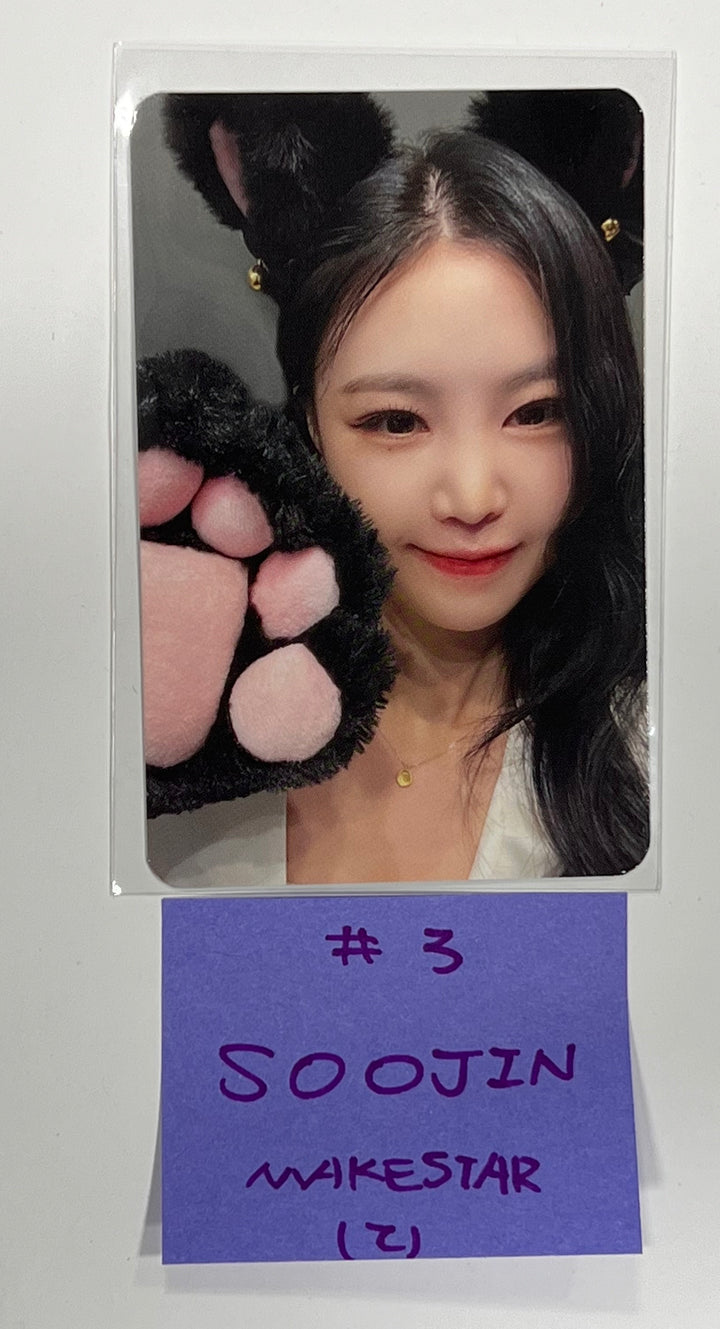 Soojin "아가씨" 1st EP - Makestar Special Event Photocard [23.12.20] - HALLYUSUPERSTORE