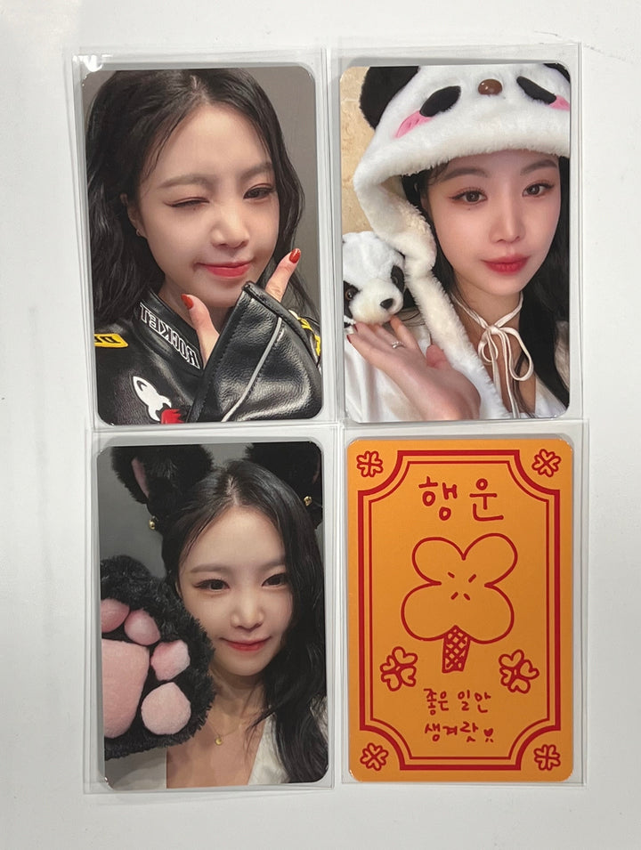 Soojin "아가씨" 1st EP - Makestar Special Event Photocard [23.12.20] - HALLYUSUPERSTORE