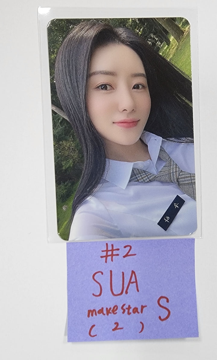 Dreamcatcher 2024 Season&