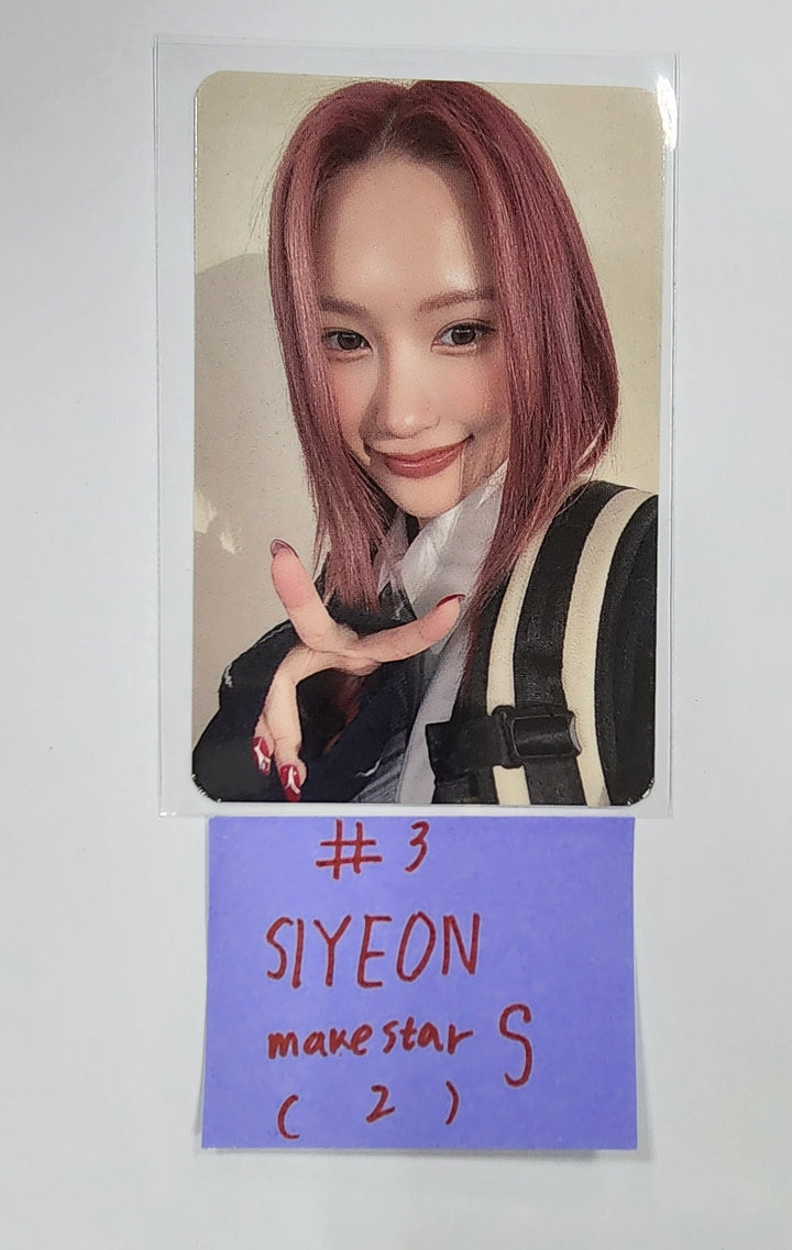 Dreamcatcher 2024 Season&
