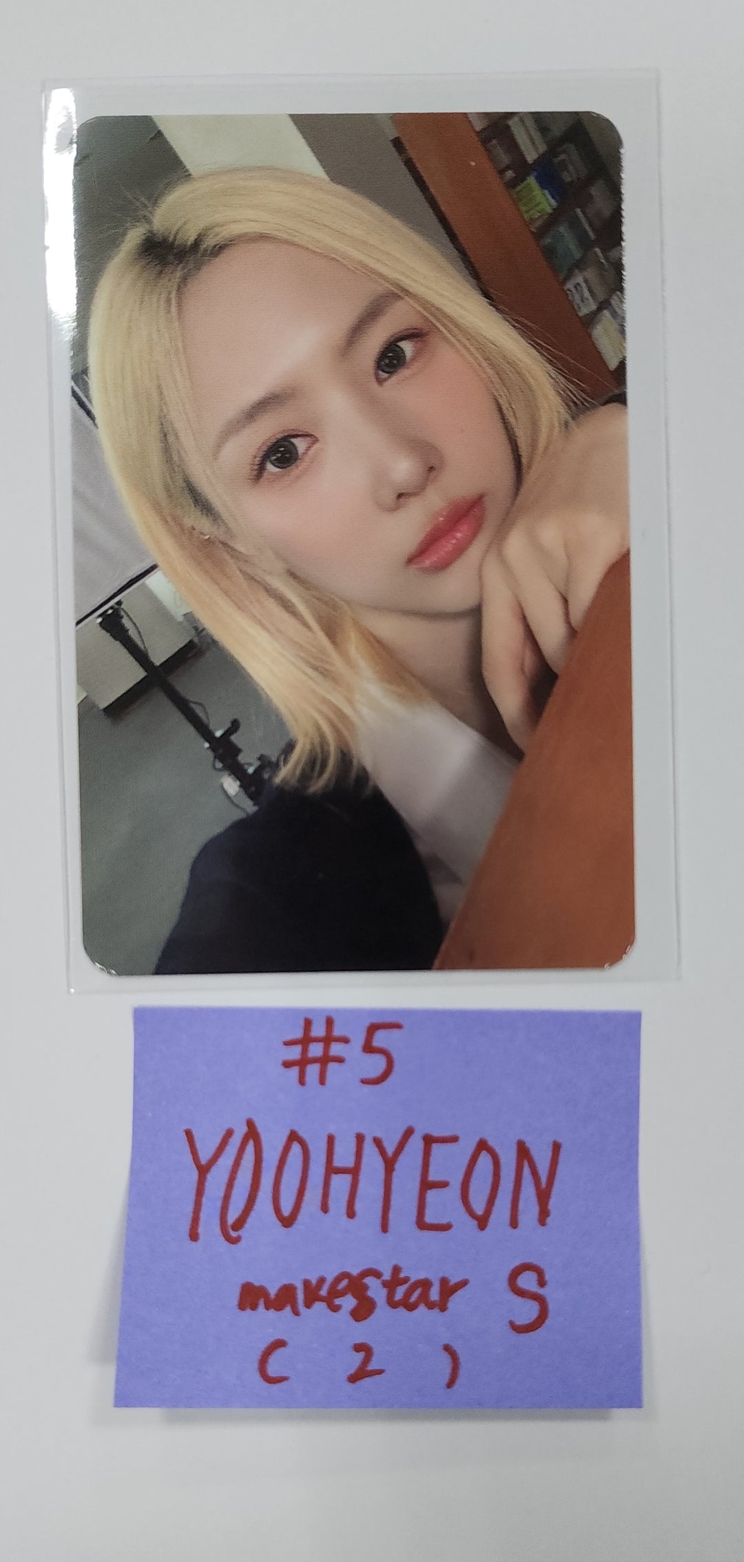 Dreamcatcher 2024 Season&