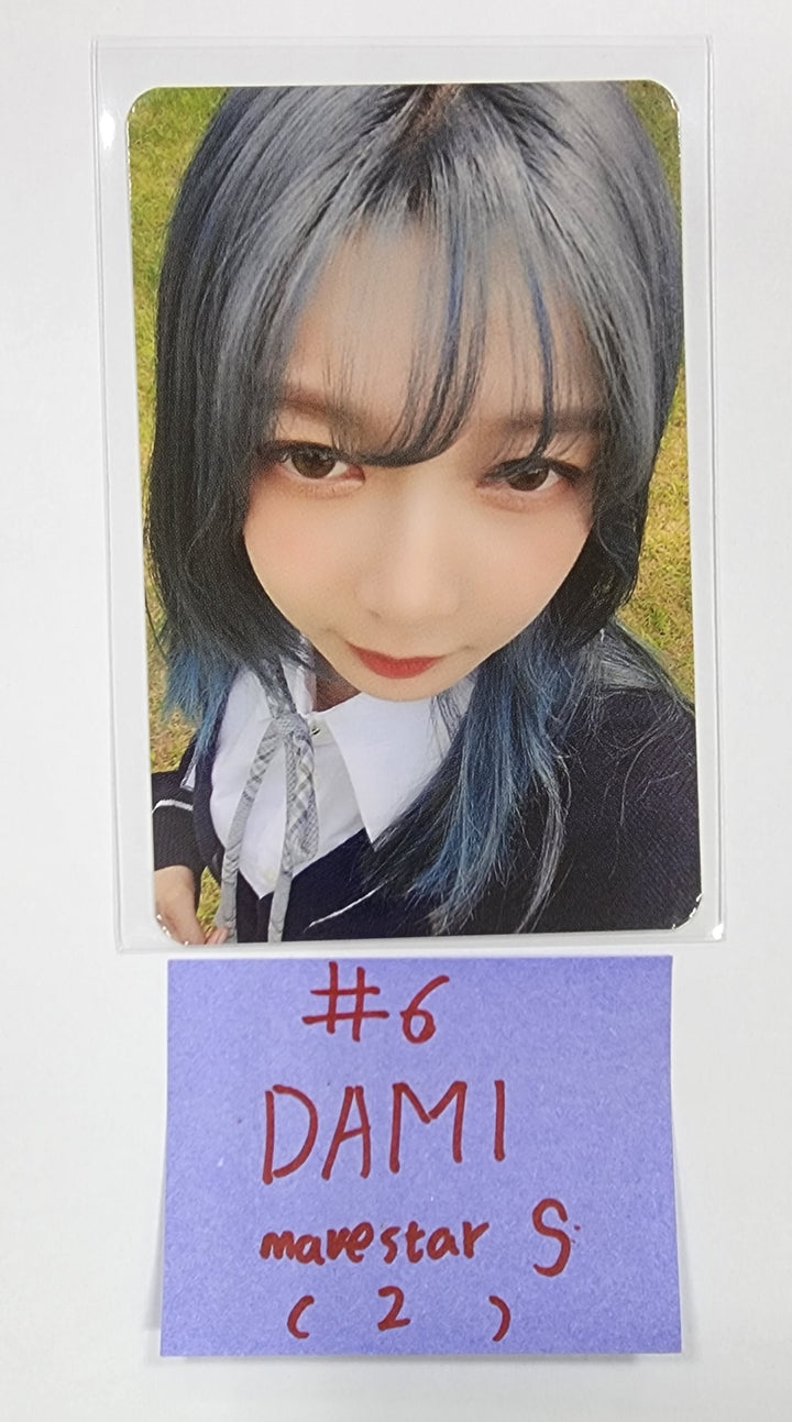 Dreamcatcher 2024 Season&