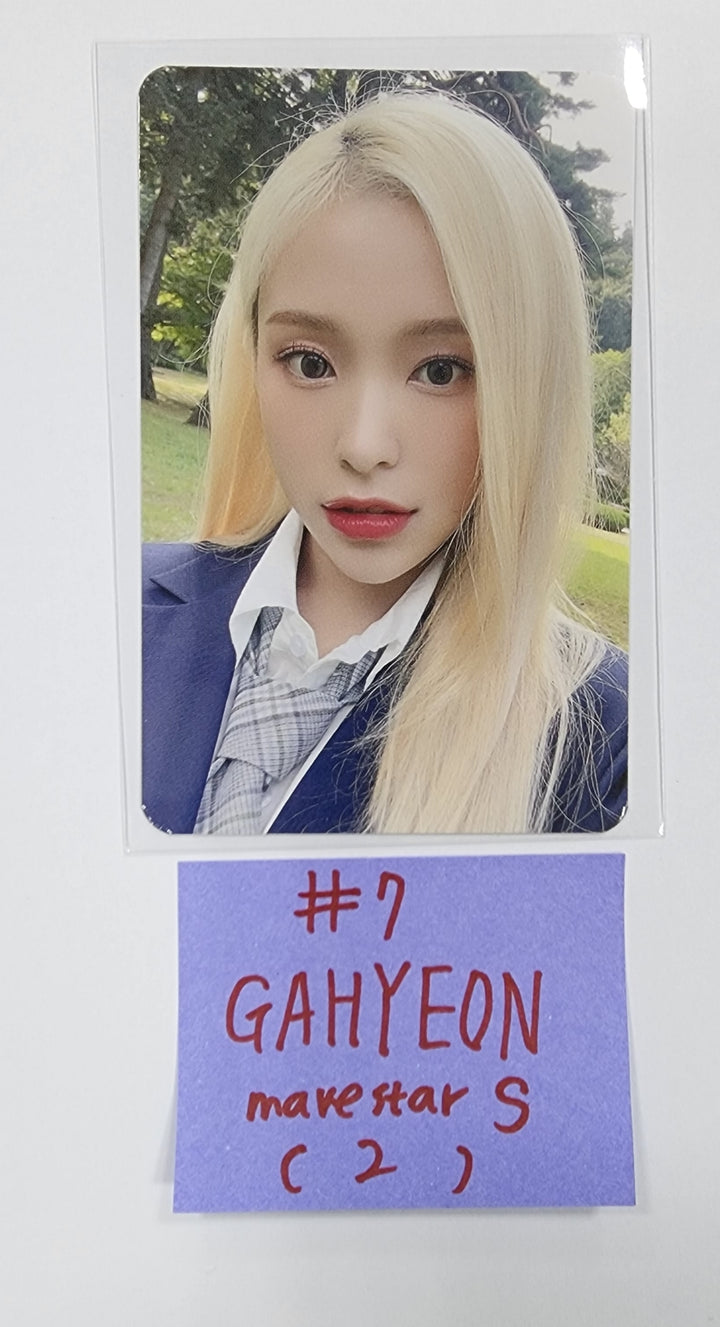 Dreamcatcher 2024 Season&