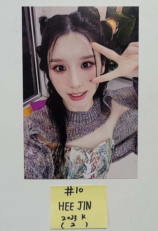 HeeJin "2023 K" - Trading Postcard [23.12.20] - HALLYUSUPERSTORE