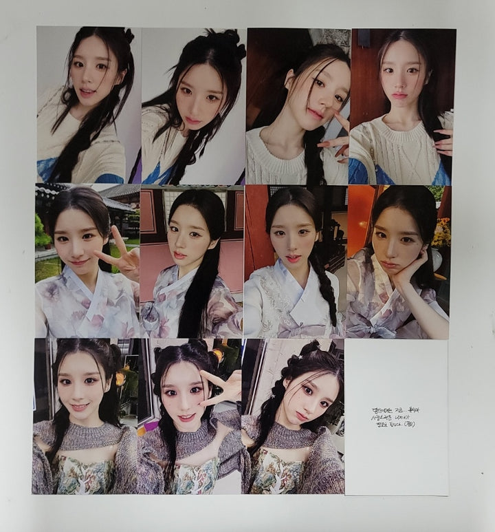 HeeJin "2023 K" - Trading Postcard [23.12.20] - HALLYUSUPERSTORE