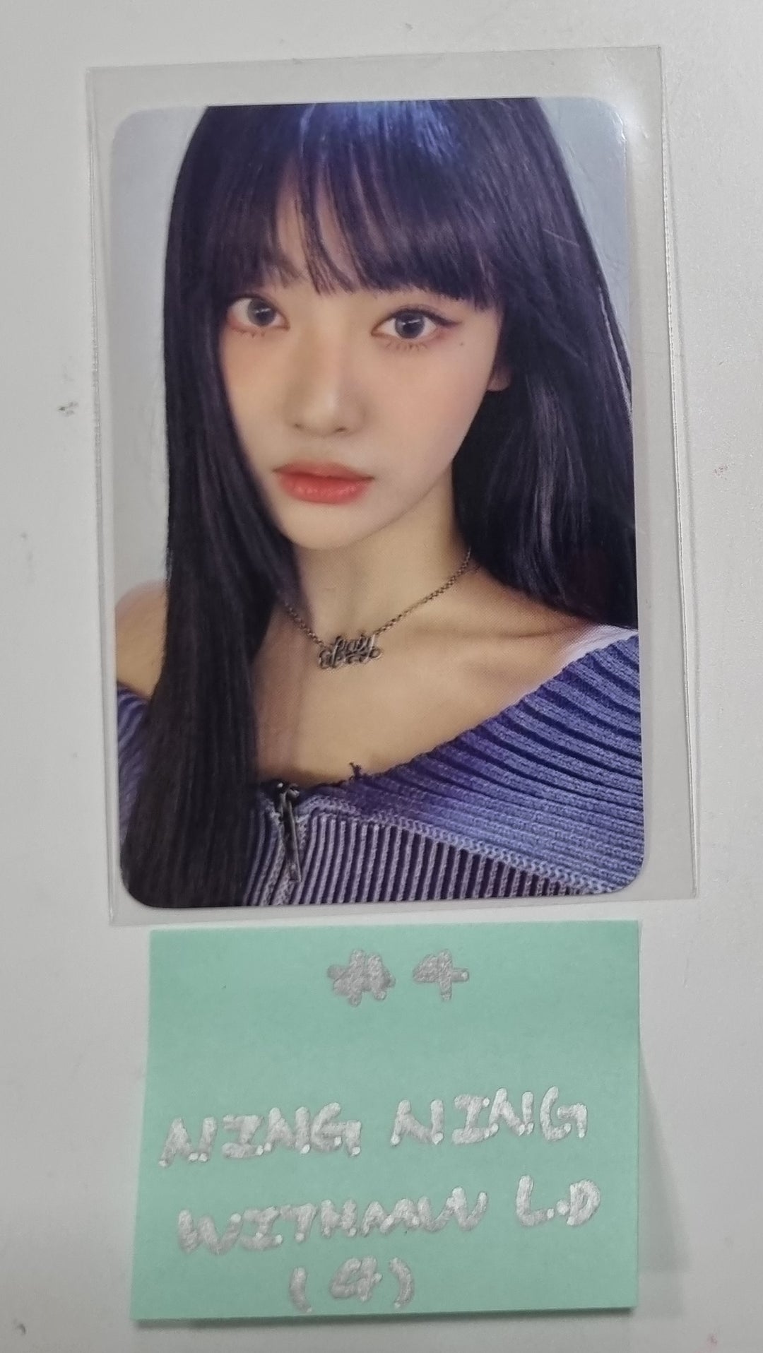 Aespa "Drama" 4th Mini - Withmuu Lucky Draw Event Photocard [23.12.22] - HALLYUSUPERSTORE