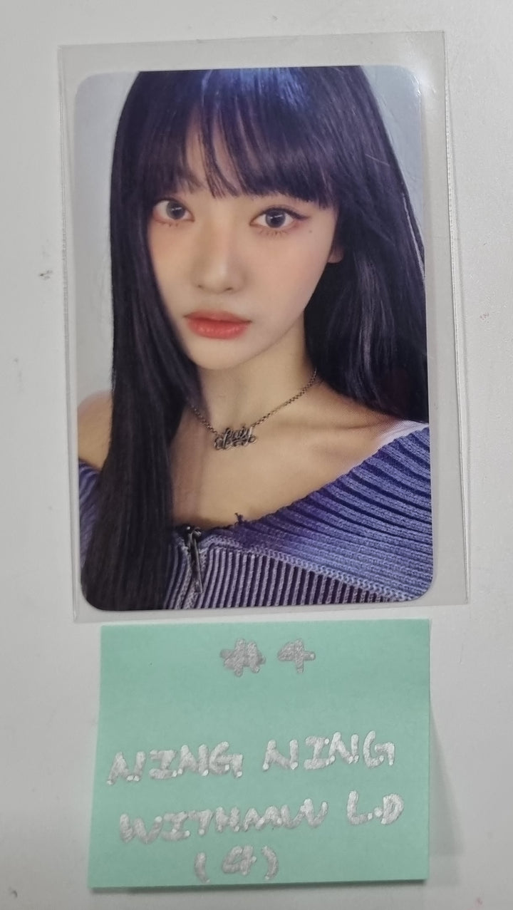 Aespa "Drama" 4th Mini - Withmuu Lucky Draw Event Photocard [23.12.22] - HALLYUSUPERSTORE