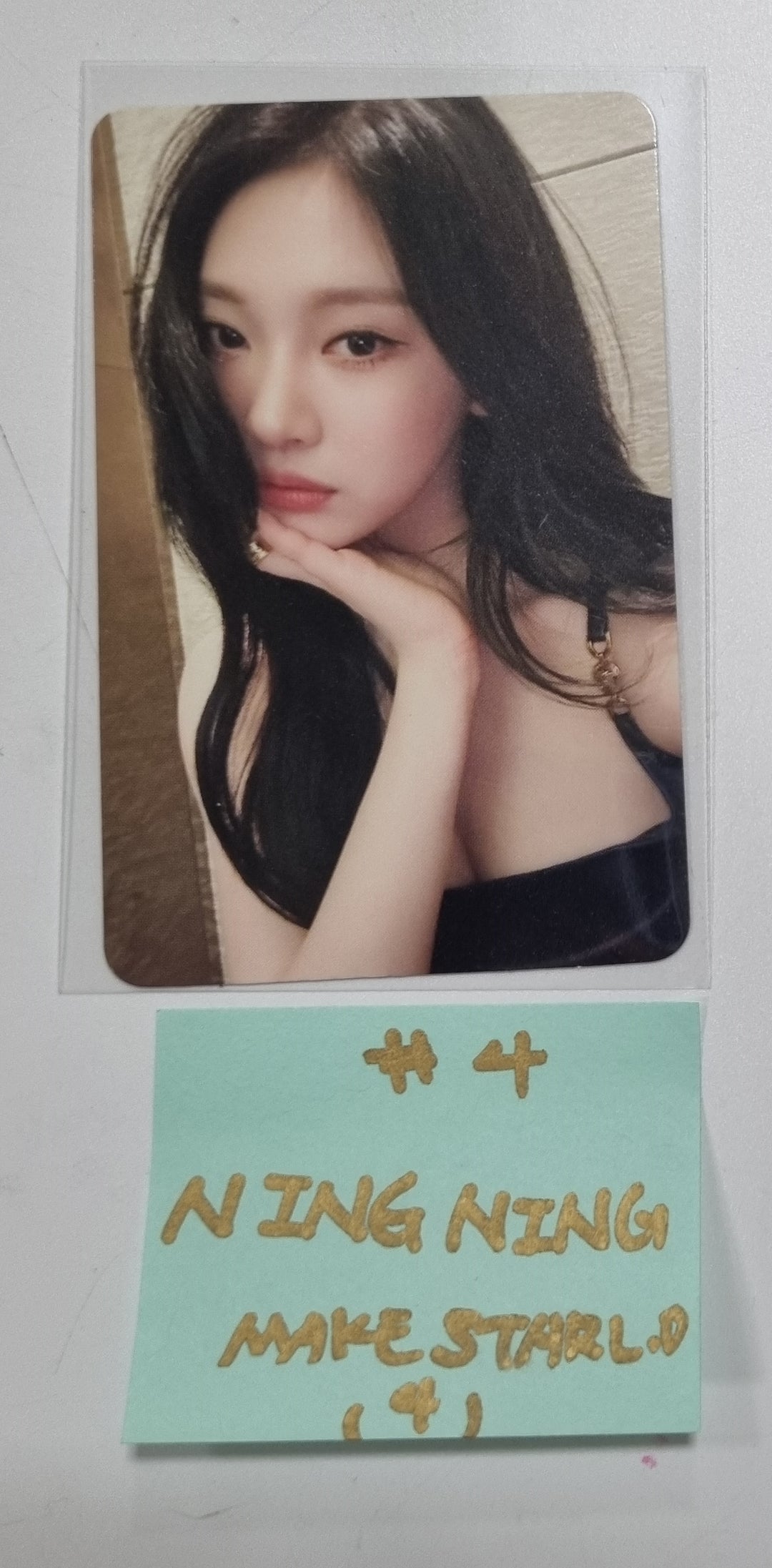 Aespa "Drama" 4th Mini - Makestar Lucky Draw Event Photocard [23.12.22] - HALLYUSUPERSTORE