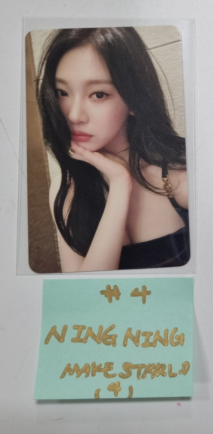 Aespa "Drama" 4th Mini - Makestar Lucky Draw Event Photocard [23.12.22] - HALLYUSUPERSTORE