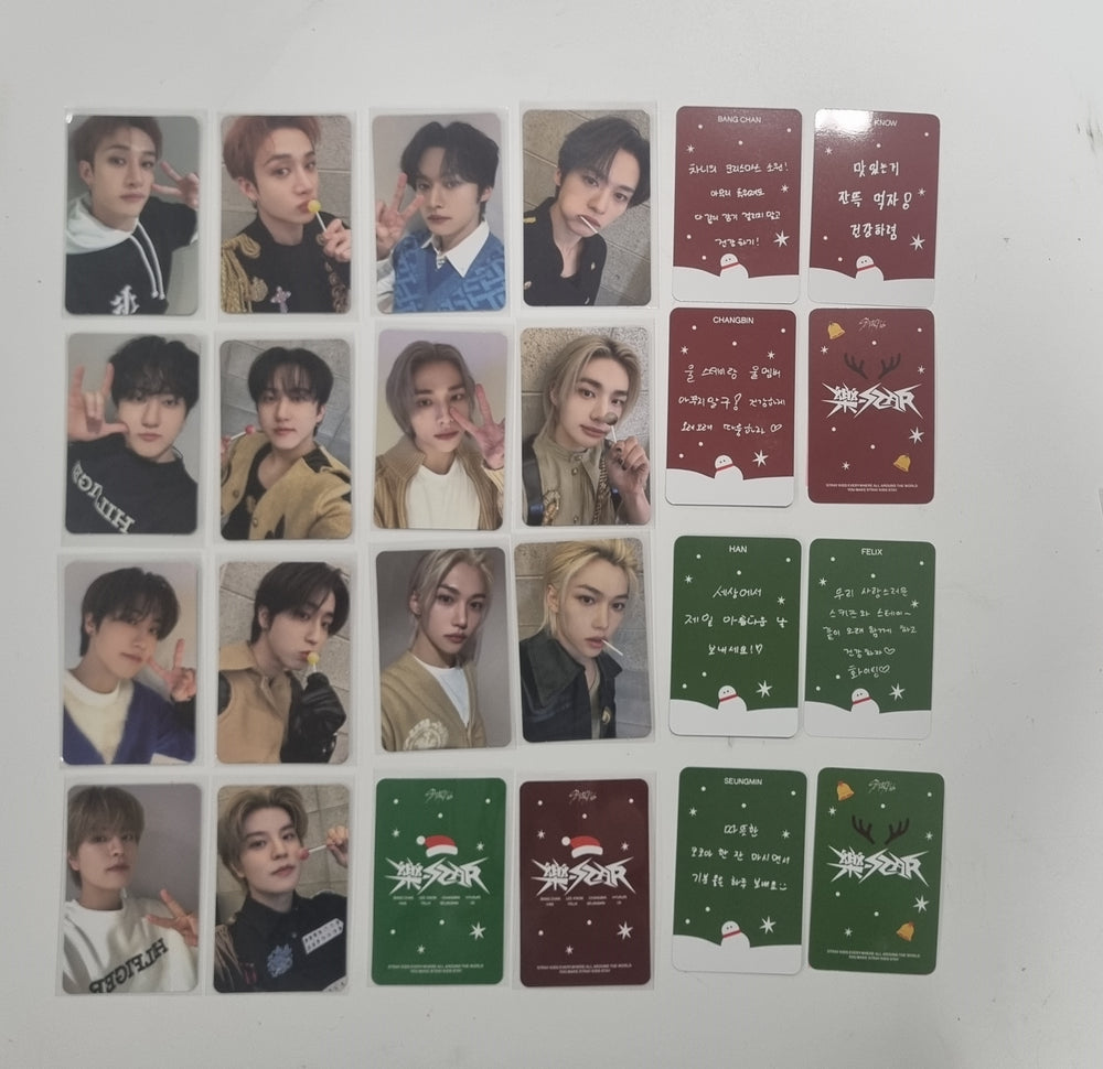 Stray Kids "樂-Star" - Soundwave Lucky Draw Event & Message Phtoocard Round 5 [23.12.23] - HALLYUSUPERSTORE