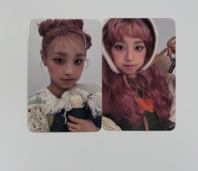 CHUU 2024 SEASON&