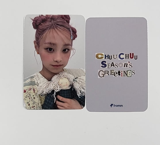CHUU 2024 SEASON&