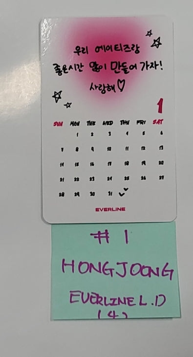 ATEEZ "THE WORLD EP.FIN : WILL" - Everline Lucky Draw Event Photocard [23.12.26] - HALLYUSUPERSTORE