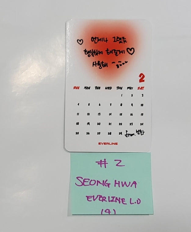 ATEEZ "THE WORLD EP.FIN : WILL" - Everline Lucky Draw Event Photocard [23.12.26] - HALLYUSUPERSTORE