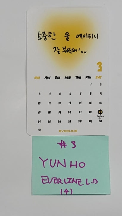 ATEEZ "THE WORLD EP.FIN : WILL" - Everline Lucky Draw Event Photocard [23.12.26] - HALLYUSUPERSTORE