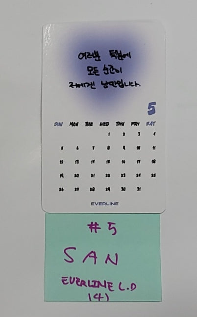 ATEEZ "THE WORLD EP.FIN : WILL" - Everline Lucky Draw Event Photocard [23.12.26] - HALLYUSUPERSTORE