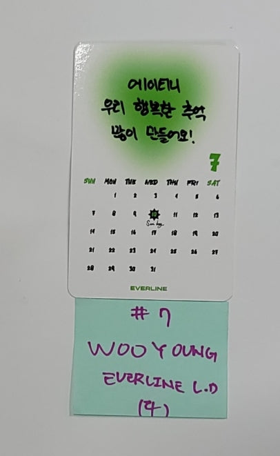 ATEEZ "THE WORLD EP.FIN : WILL" - Everline Lucky Draw Event Photocard [23.12.26] - HALLYUSUPERSTORE