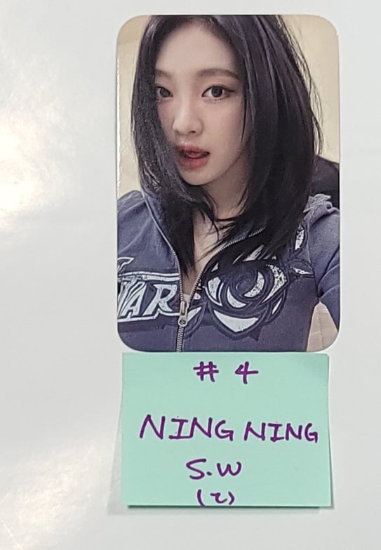 Aespa "Drama" 4th Mini - Soundwave Fansign Event Photocard [Giant Ver.] [23.12.26] - HALLYUSUPERSTORE