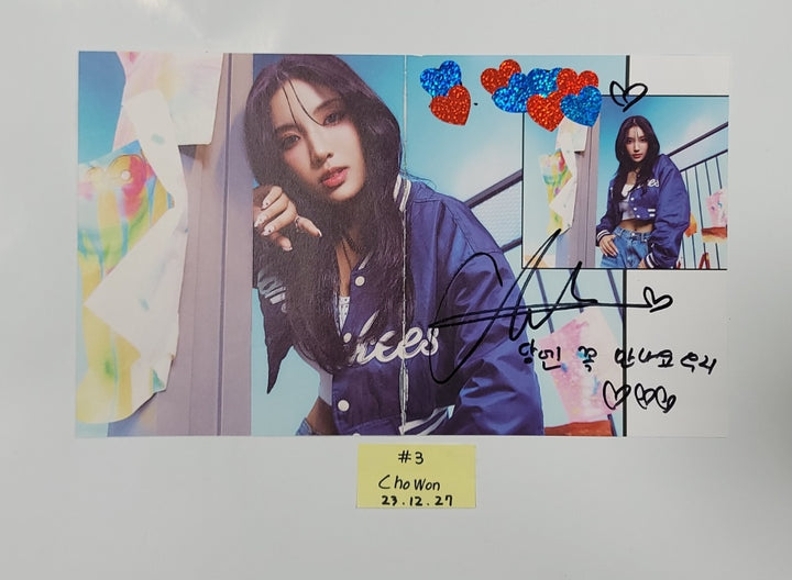 LIGHTSUM "Honey or Spice" - A Cut Page From Fansign Event Album [23.12.27] - HALLYUSUPERSTORE