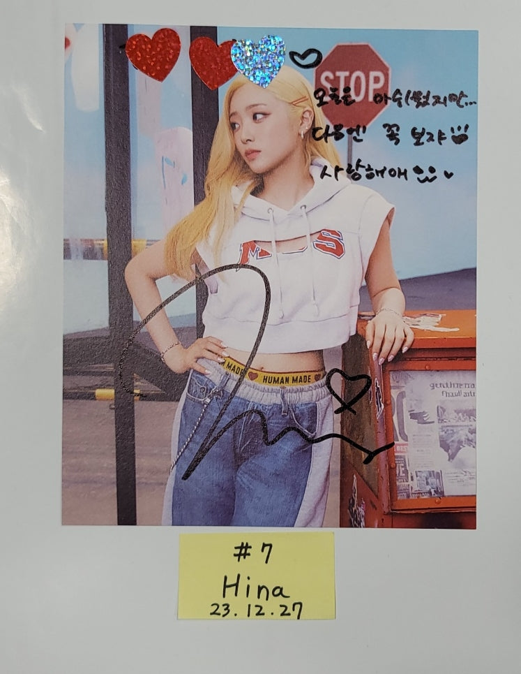 LIGHTSUM "Honey or Spice" - A Cut Page From Fansign Event Album [23.12.27] - HALLYUSUPERSTORE