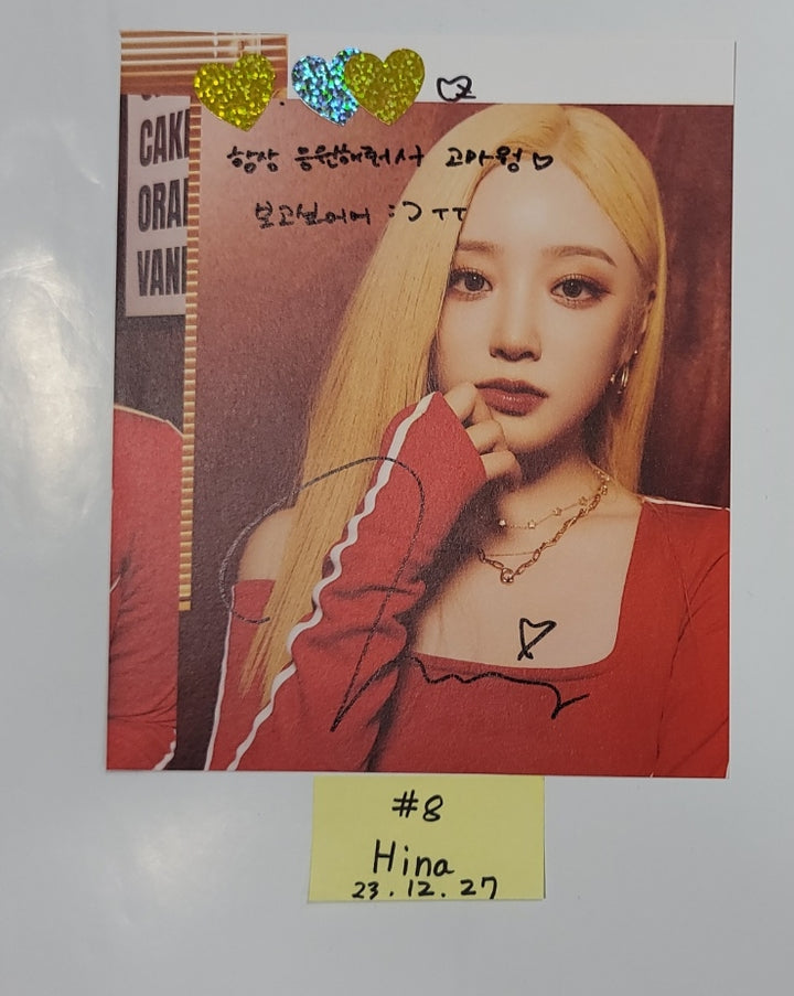 LIGHTSUM "Honey or Spice" - A Cut Page From Fansign Event Album [23.12.27] - HALLYUSUPERSTORE