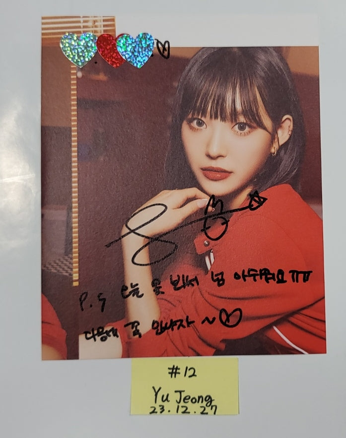 LIGHTSUM "Honey or Spice" - A Cut Page From Fansign Event Album [23.12.27] - HALLYUSUPERSTORE