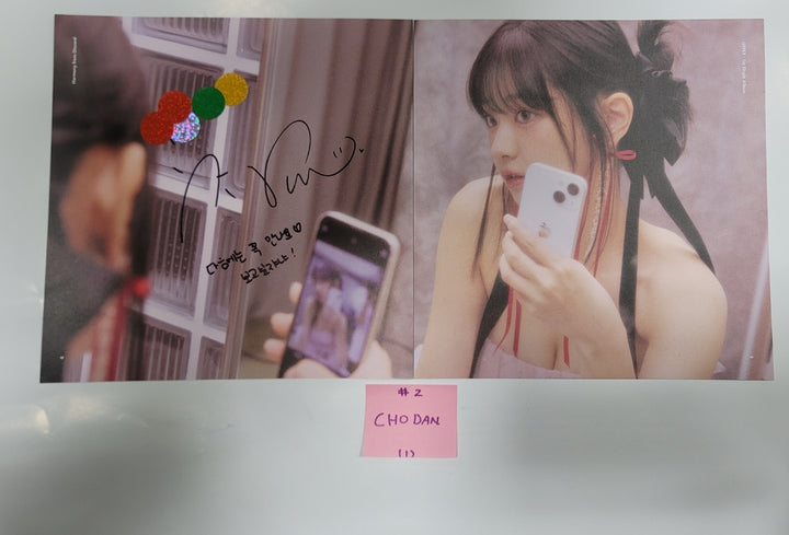 QWER "Harmony from Discord" - A Cut Page From Fansign Event Album [23.12.27] - HALLYUSUPERSTORE